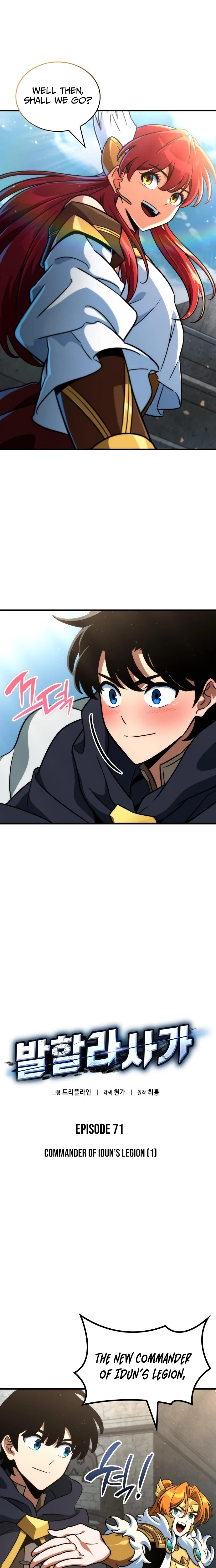 Valhalla Saga - Chapter 71 Page 7
