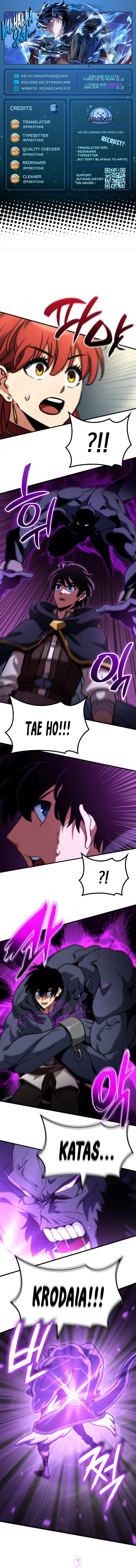 Valhalla Saga - Chapter 73 Page 1