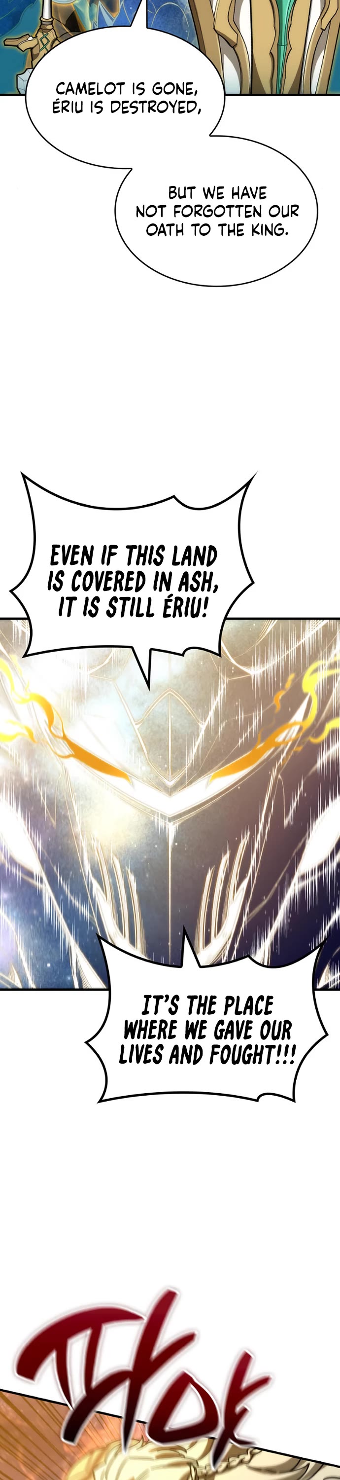 Valhalla Saga - Chapter 75 Page 19