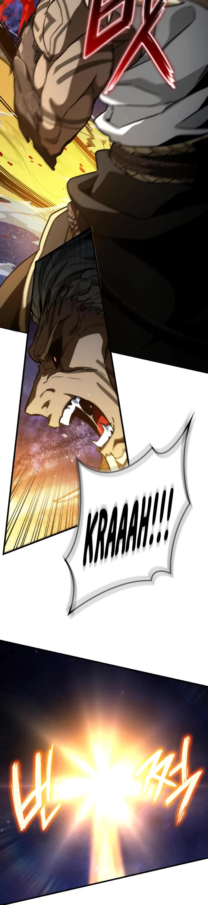 Valhalla Saga - Chapter 75 Page 26