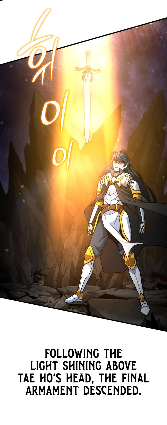 Valhalla Saga - Chapter 75 Page 27