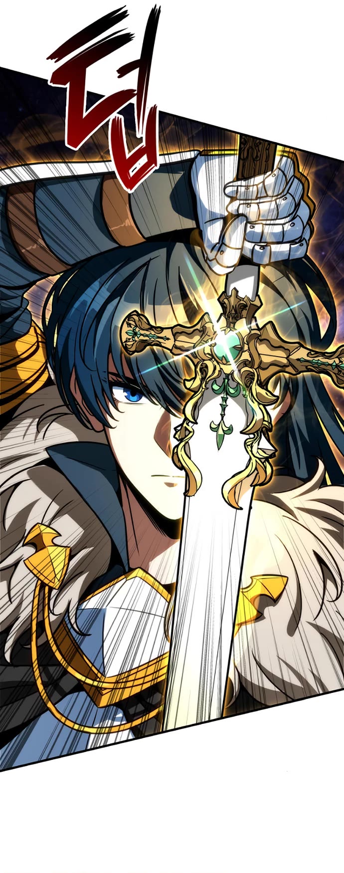 Valhalla Saga - Chapter 75 Page 28