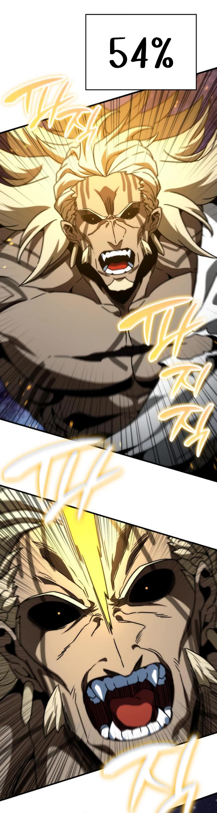 Valhalla Saga - Chapter 75 Page 31