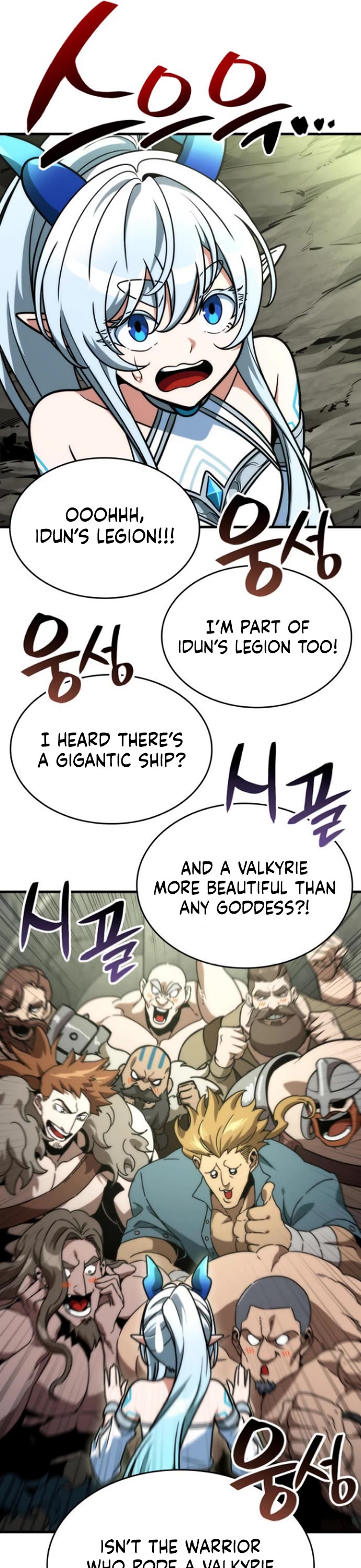 Valhalla Saga - Chapter 75 Page 38