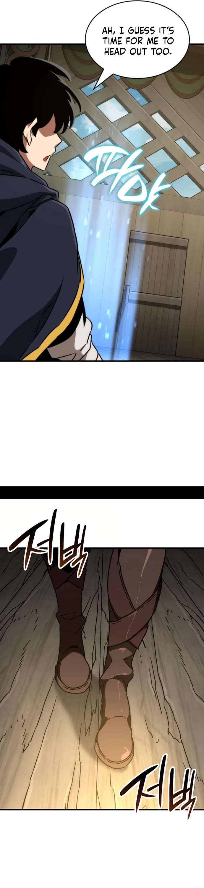 Valhalla Saga - Chapter 75 Page 45