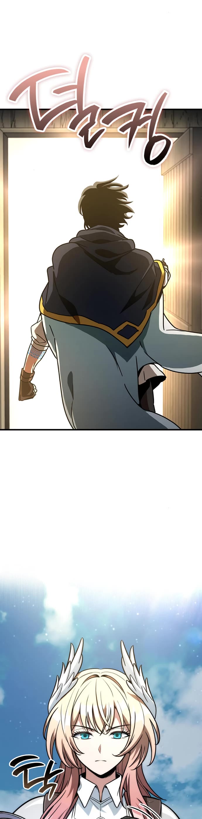 Valhalla Saga - Chapter 75 Page 46