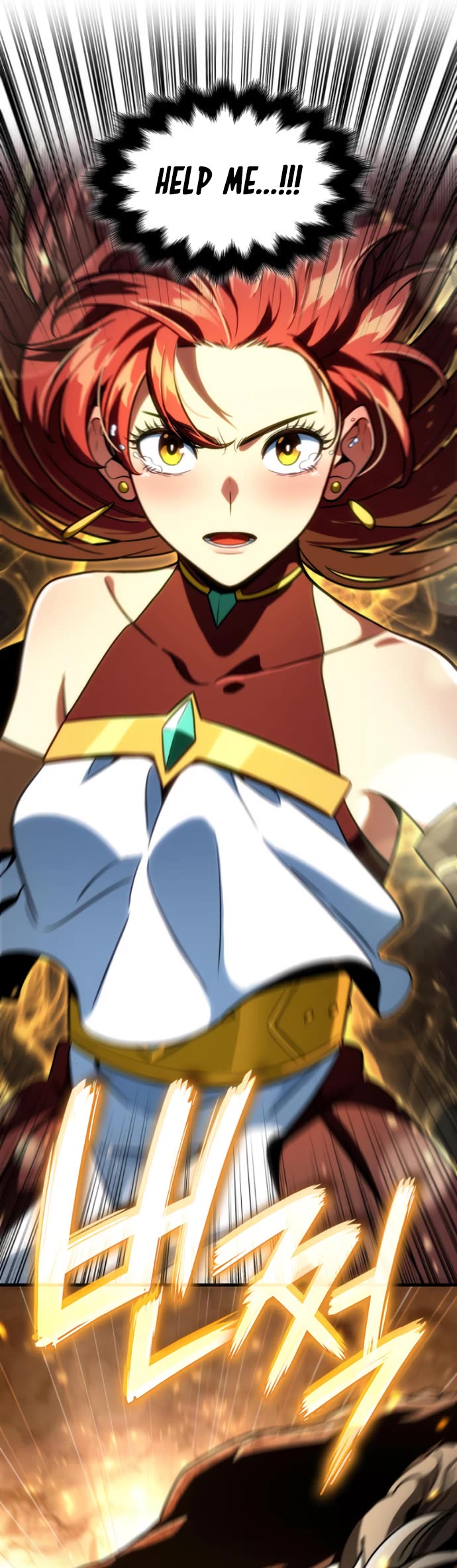 Valhalla Saga - Chapter 75 Page 5