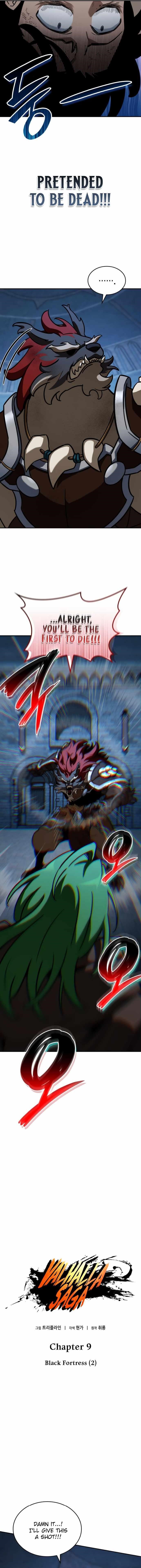 Valhalla Saga - Chapter 9 Page 5