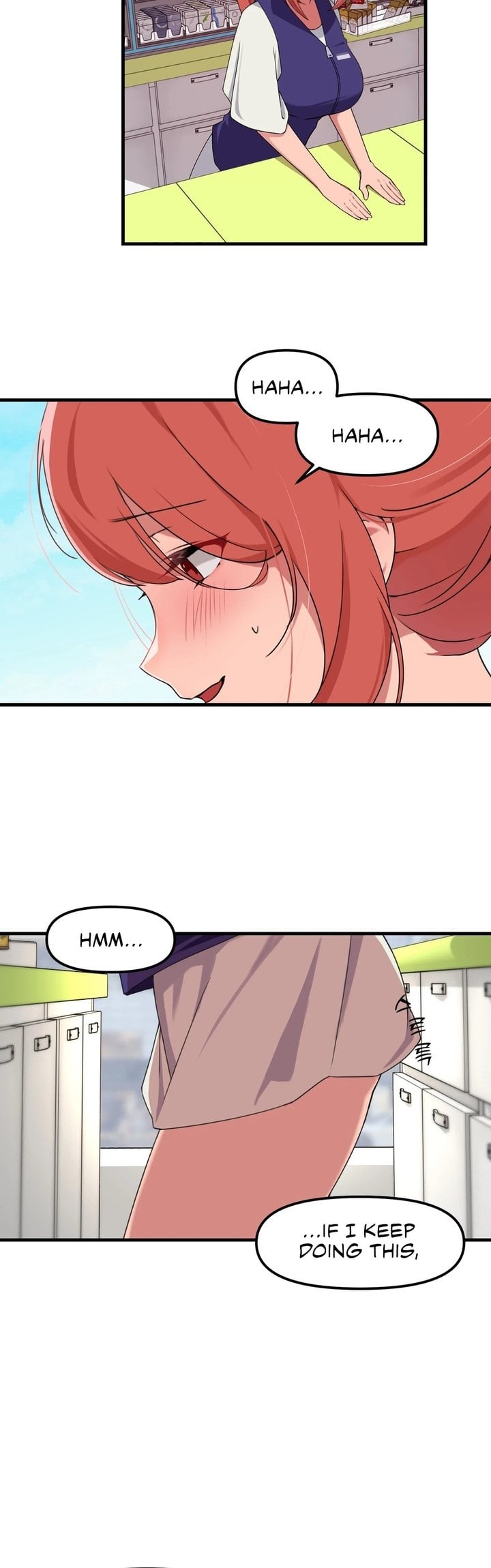 Do It Here - Chapter 1 Page 16