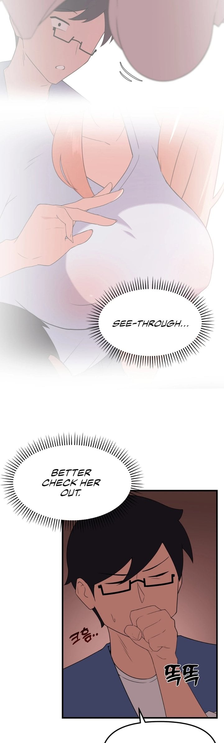 Do It Here - Chapter 5 Page 18