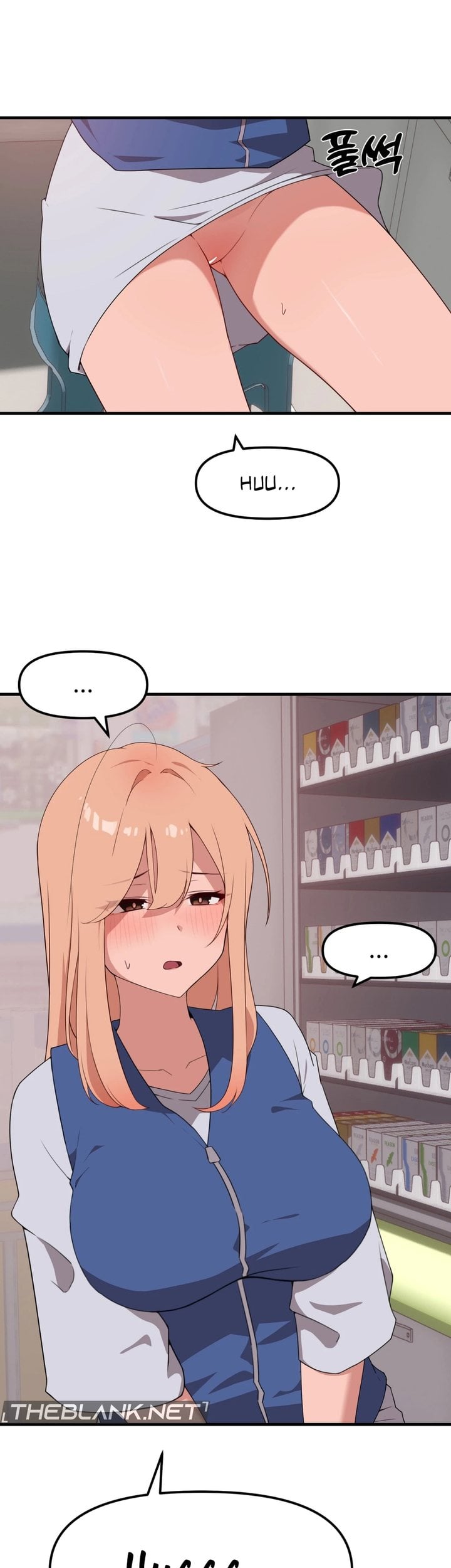 Do It Here - Chapter 5 Page 26