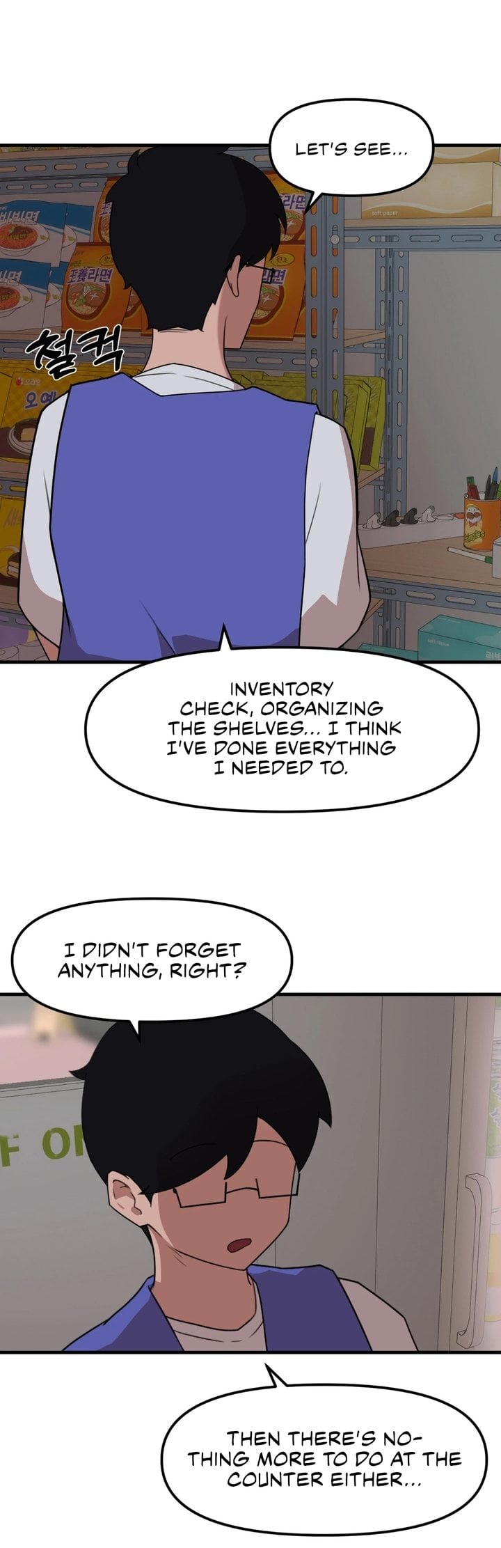 Do It Here - Chapter 6 Page 3