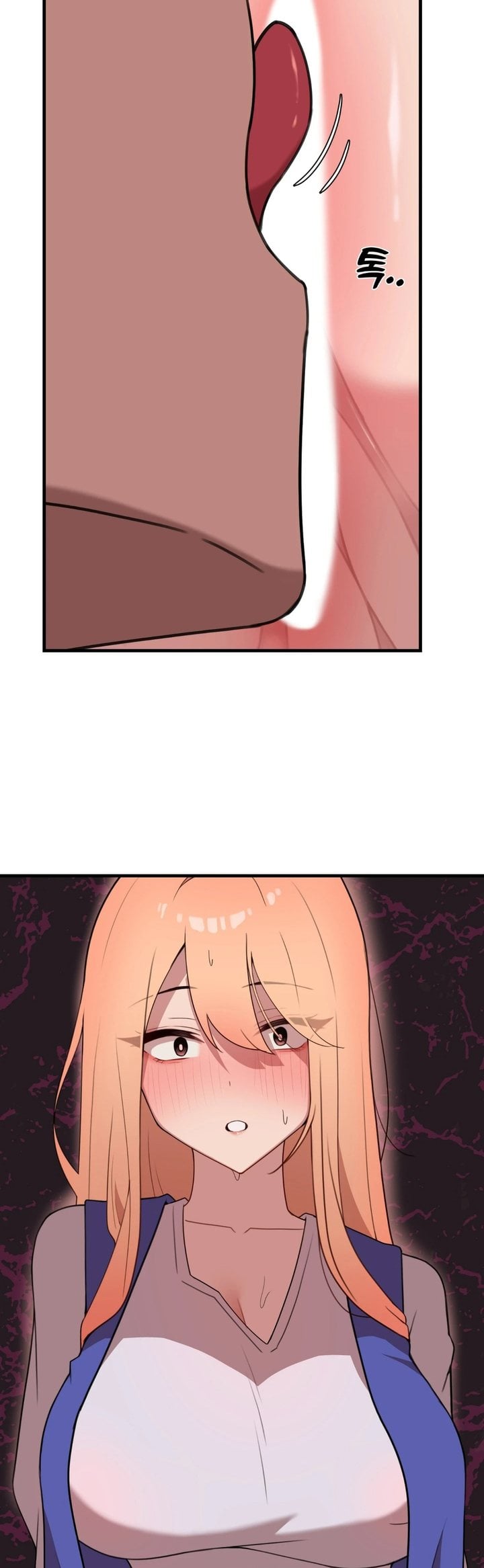 Do It Here - Chapter 7 Page 21