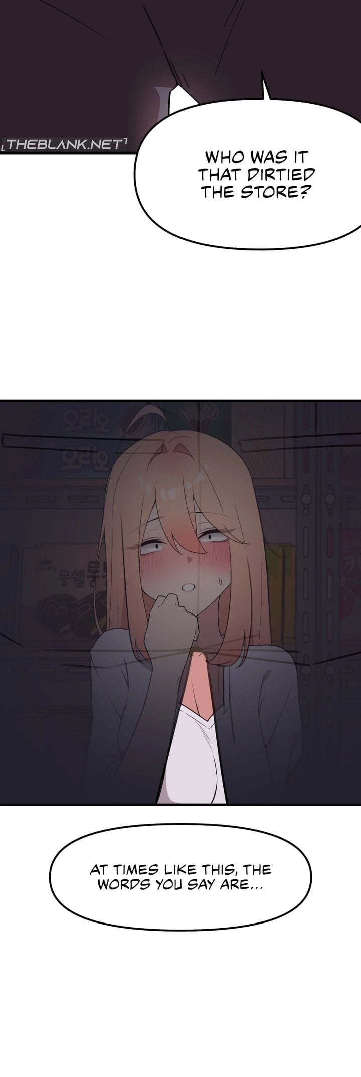 Do It Here - Chapter 8 Page 25