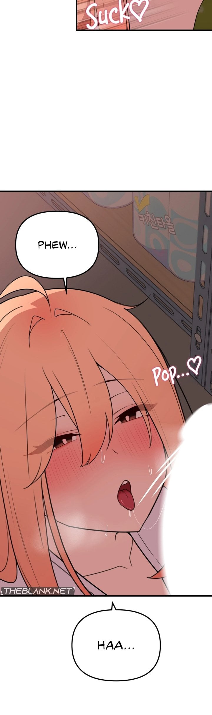 Do It Here - Chapter 8 Page 40