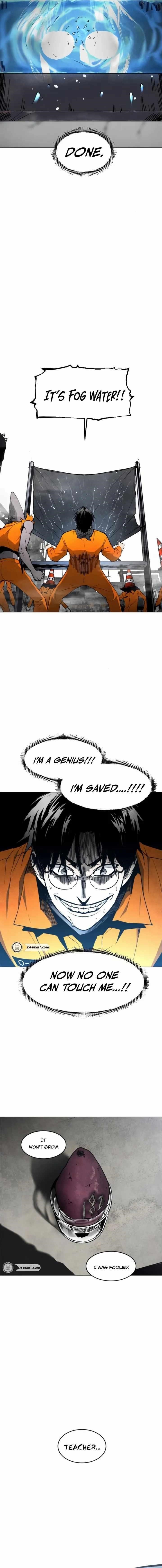 Fog Land - Chapter 10 Page 16