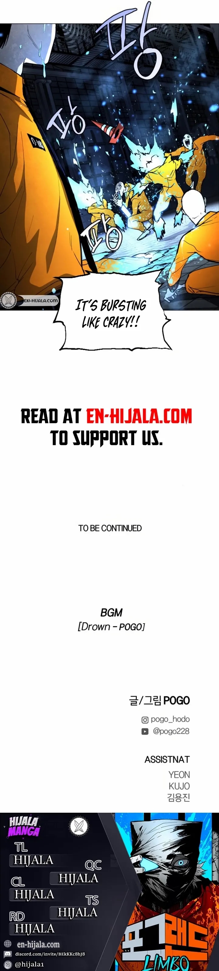 Fog Land - Chapter 11 Page 18