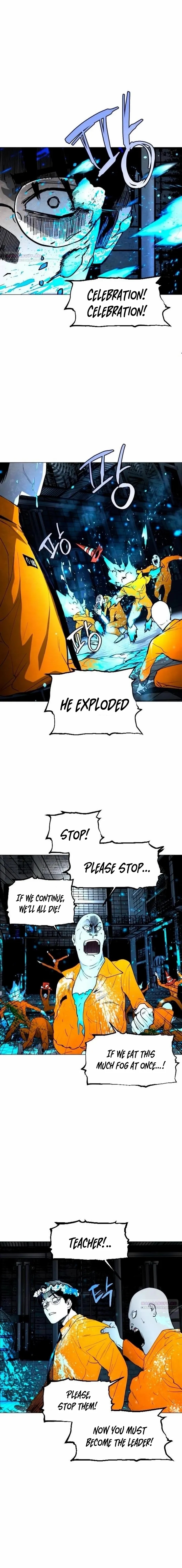 Fog Land - Chapter 12 Page 1