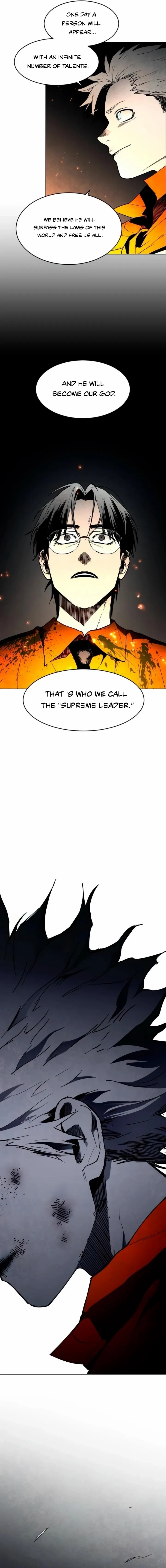 Fog Land - Chapter 12 Page 11