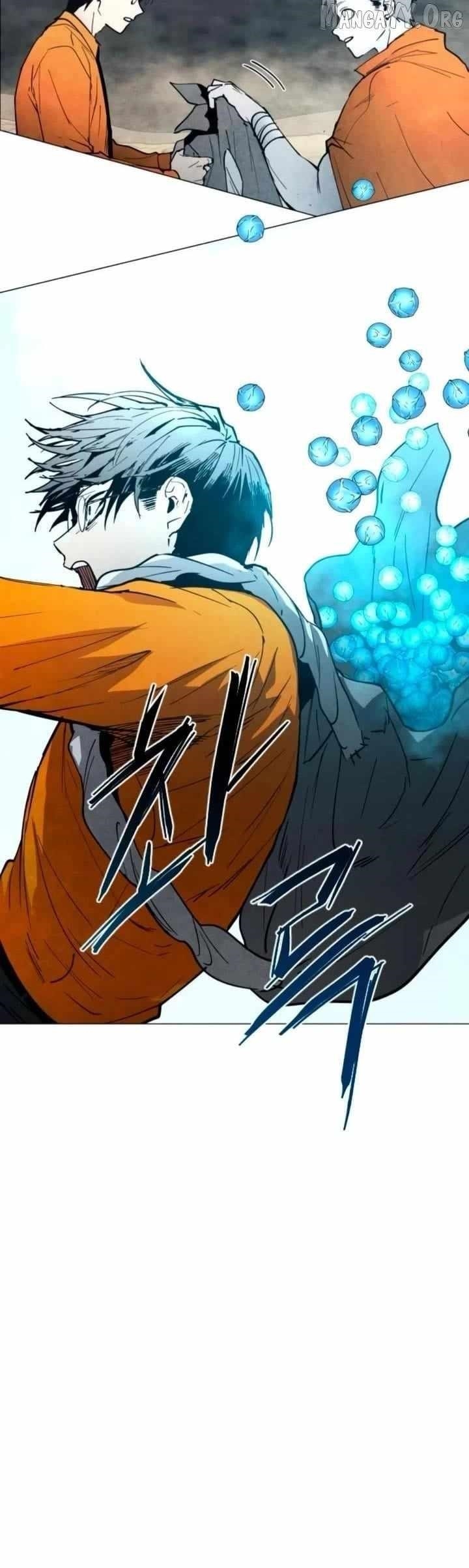 Fog Land - Chapter 13 Page 52