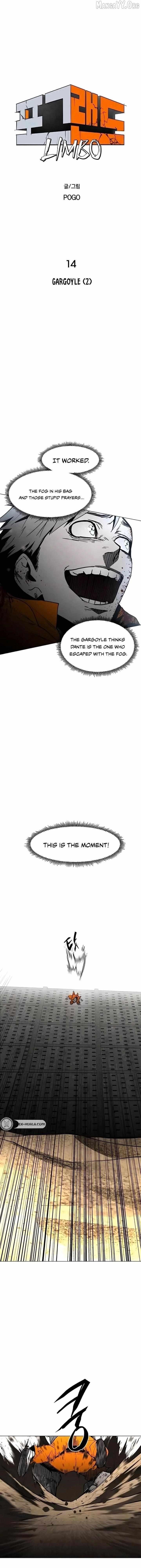 Fog Land - Chapter 14 Page 5