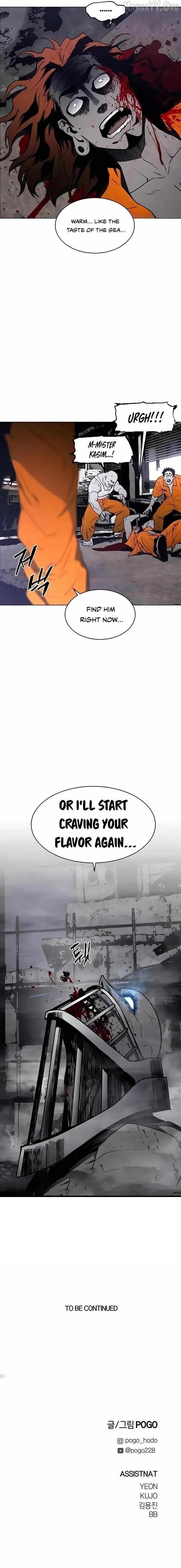 Fog Land - Chapter 15 Page 22