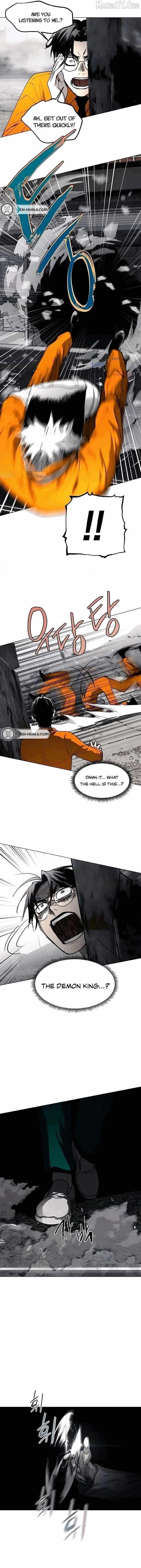 Fog Land - Chapter 18 Page 16