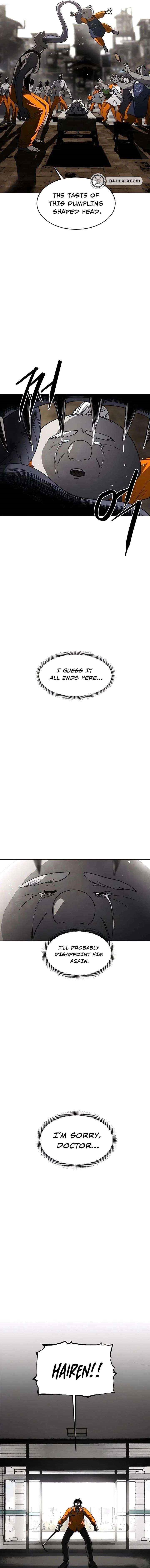 Fog Land - Chapter 24 Page 12