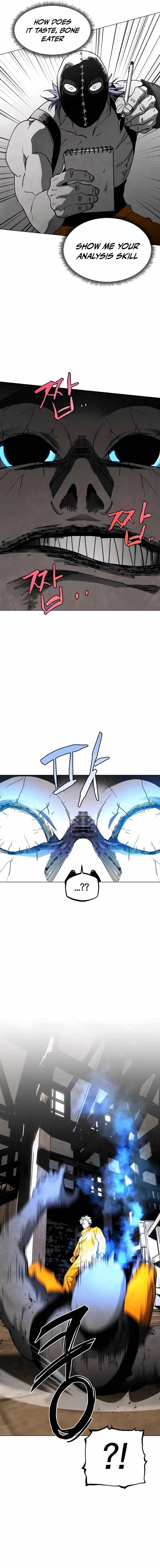 Fog Land - Chapter 25 Page 7