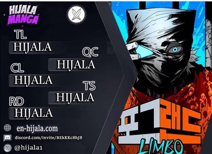 Fog Land - Chapter 26 Page 20