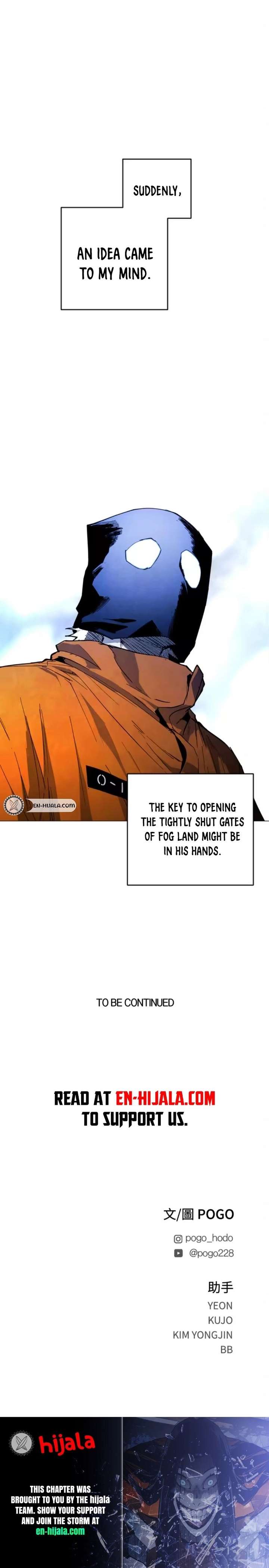 Fog Land - Chapter 30 Page 21