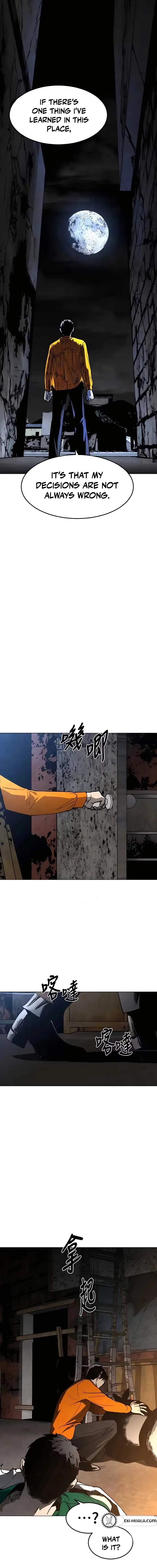 Fog Land - Chapter 32 Page 15