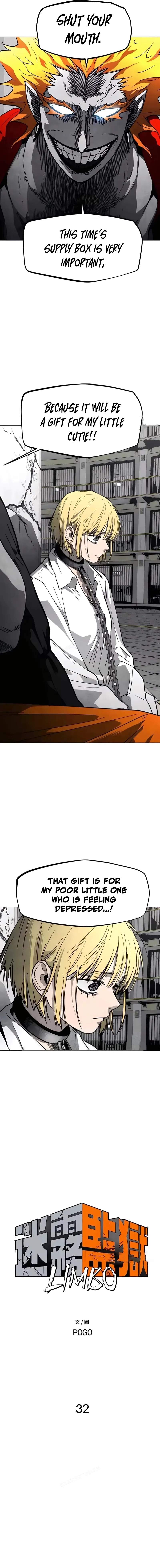 Fog Land - Chapter 32 Page 3