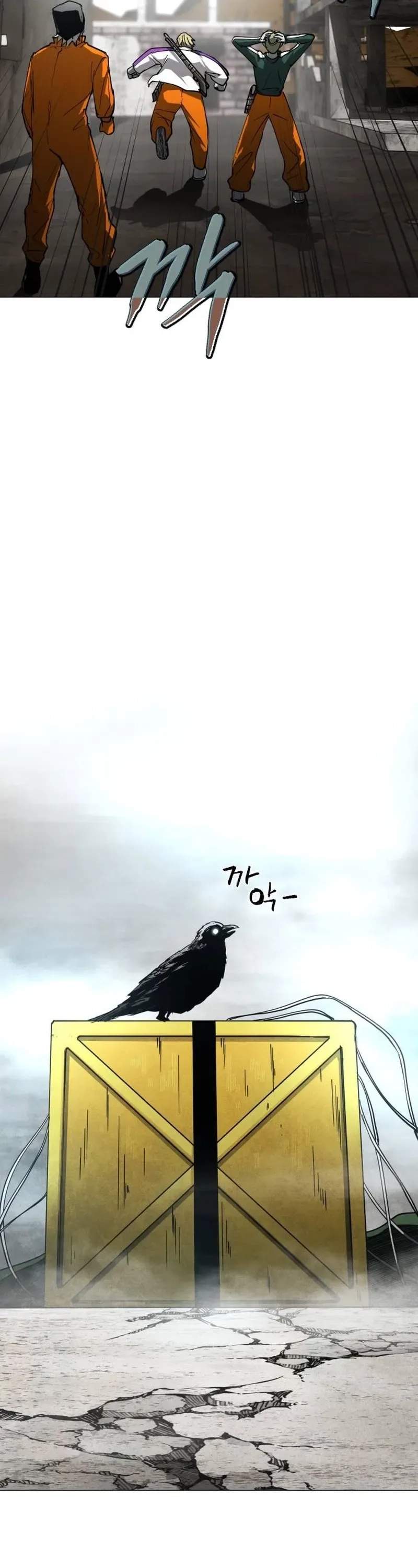 Fog Land - Chapter 33 Page 34