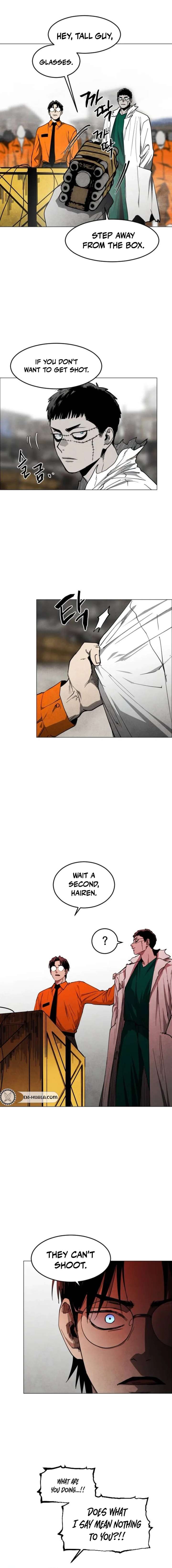 Fog Land - Chapter 34 Page 17