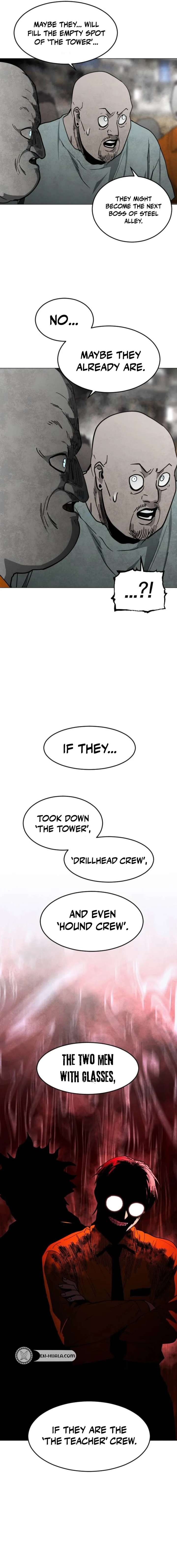 Fog Land - Chapter 34 Page 8