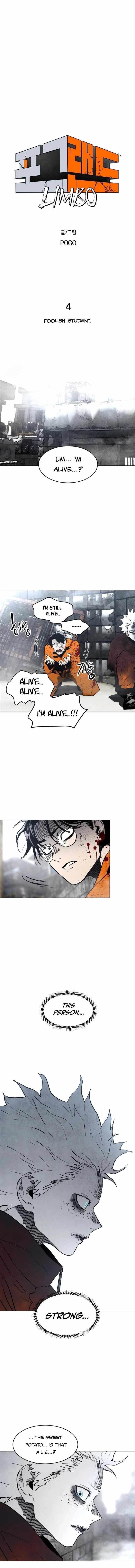 Fog Land - Chapter 4 Page 5