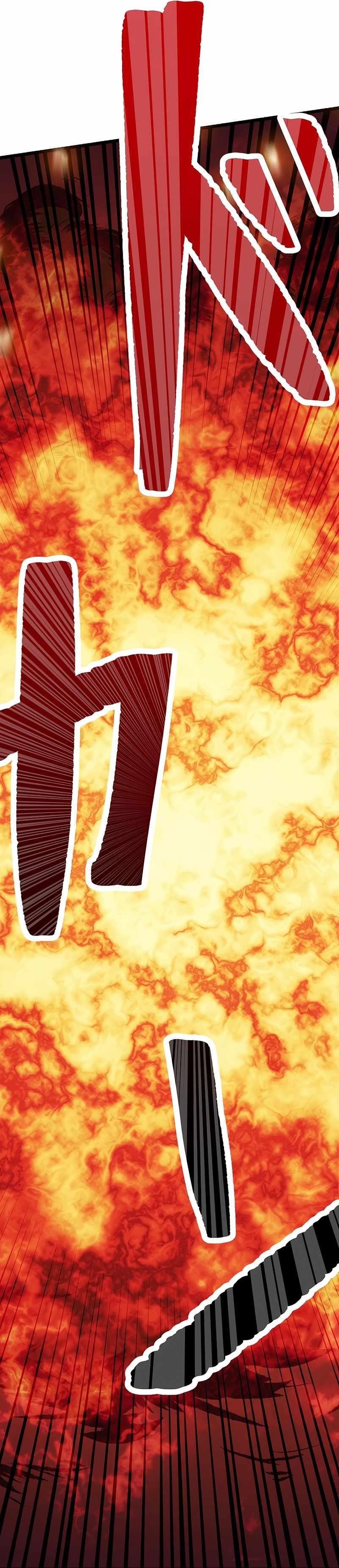 Magic Level 99990000 All-Attribute Great Sage - Chapter 1 Page 27