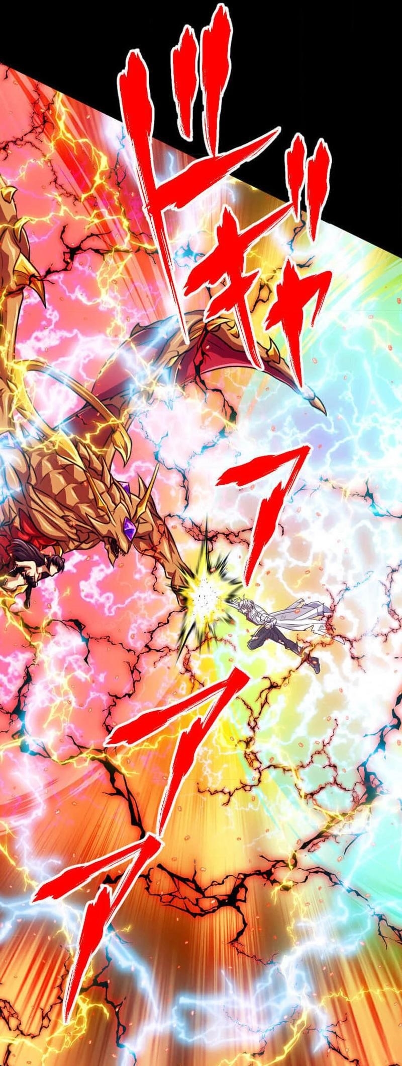 Magic Level 99990000 All-Attribute Great Sage - Chapter 100 Page 23