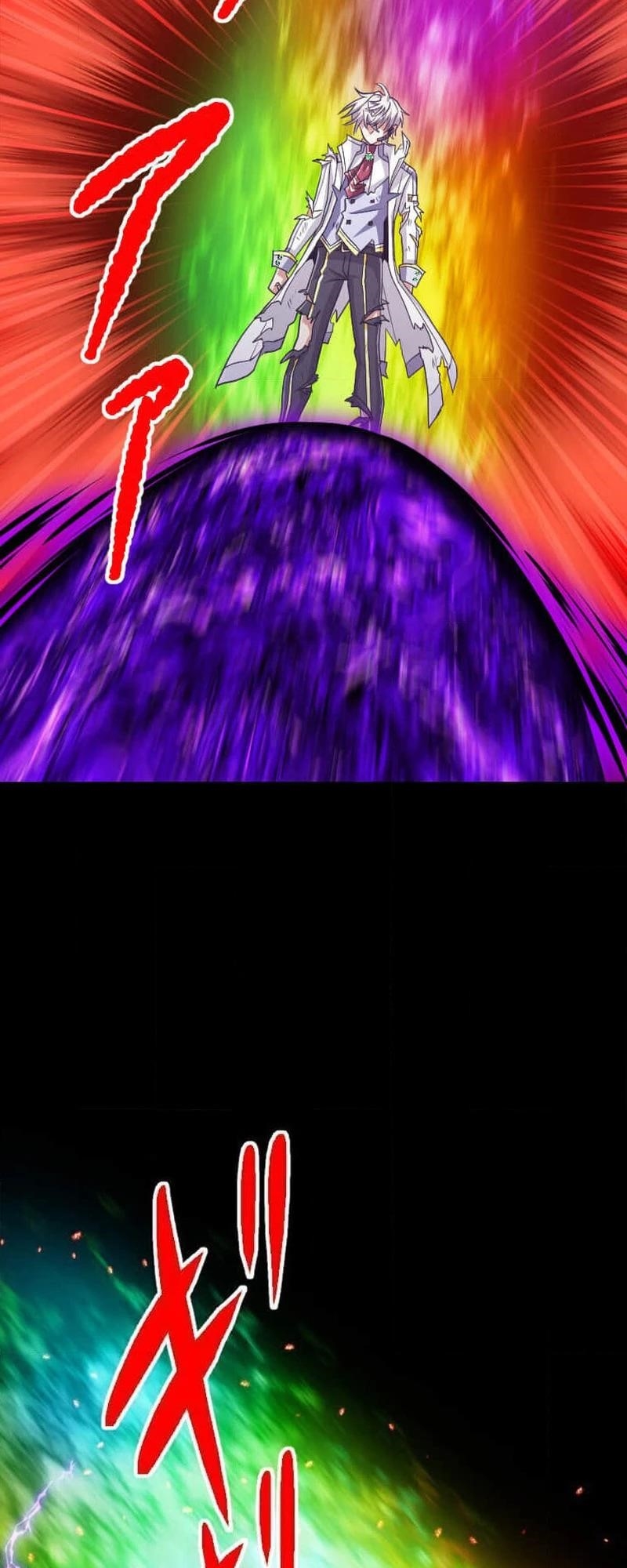 Magic Level 99990000 All-Attribute Great Sage - Chapter 100 Page 31