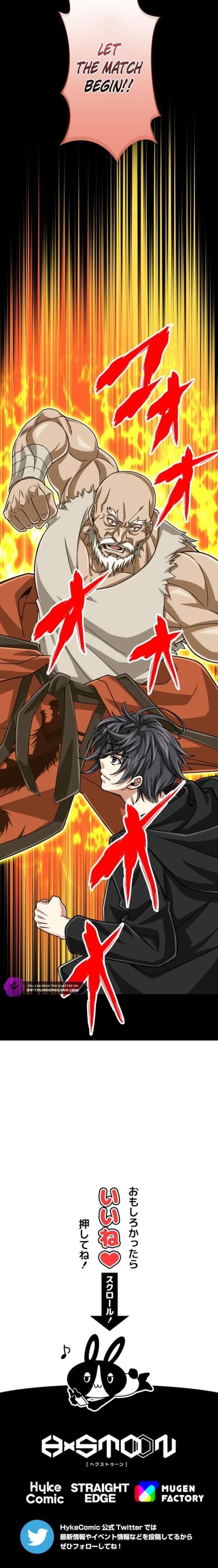 Magic Level 99990000 All-Attribute Great Sage - Chapter 116 Page 12