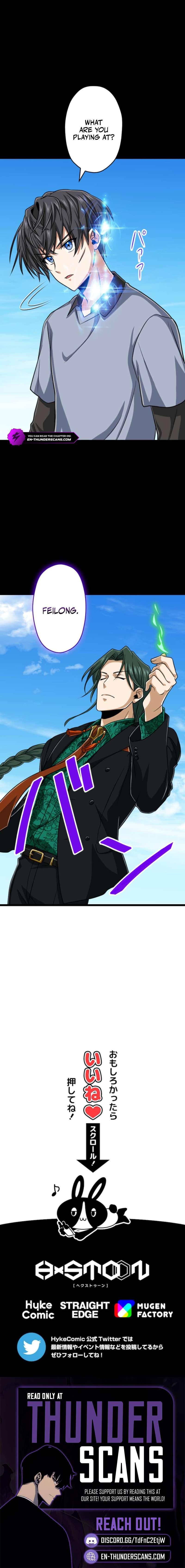 Magic Level 99990000 All-Attribute Great Sage - Chapter 123 Page 12