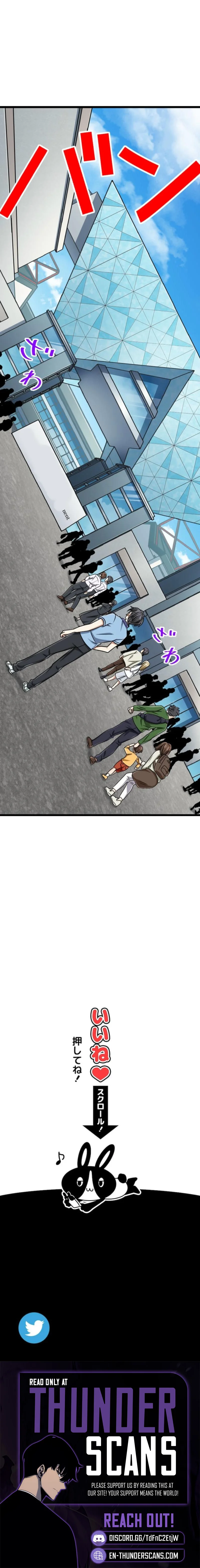 Magic Level 99990000 All-Attribute Great Sage - Chapter 133 Page 13