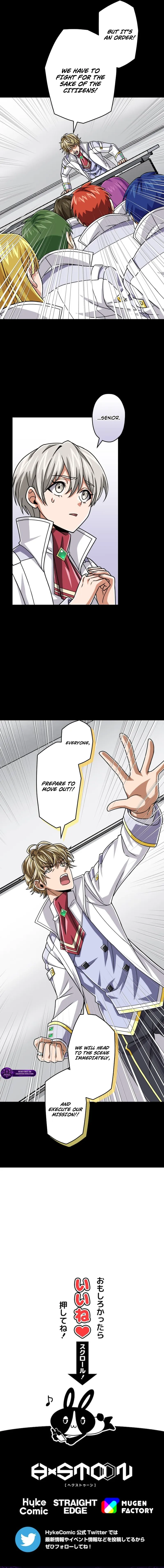 Magic Level 99990000 All-Attribute Great Sage - Chapter 138 Page 18