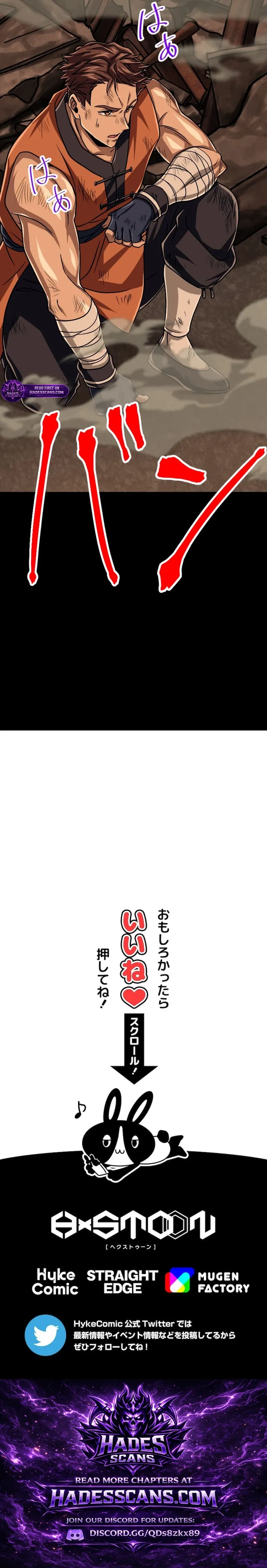 Magic Level 99990000 All-Attribute Great Sage - Chapter 141 Page 20