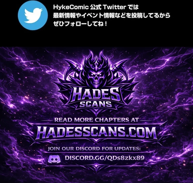 Magic Level 99990000 All-Attribute Great Sage - Chapter 143 Page 22