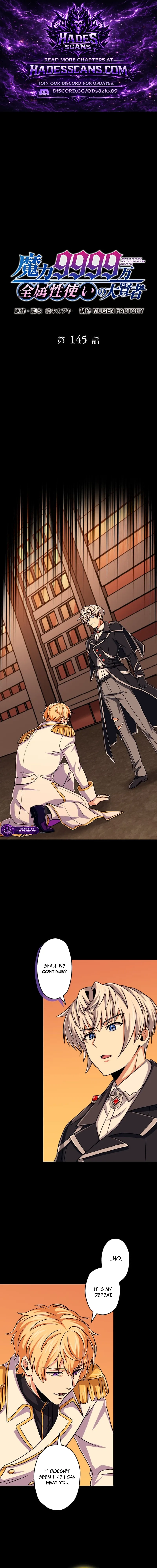 Magic Level 99990000 All-Attribute Great Sage - Chapter 145 Page 1