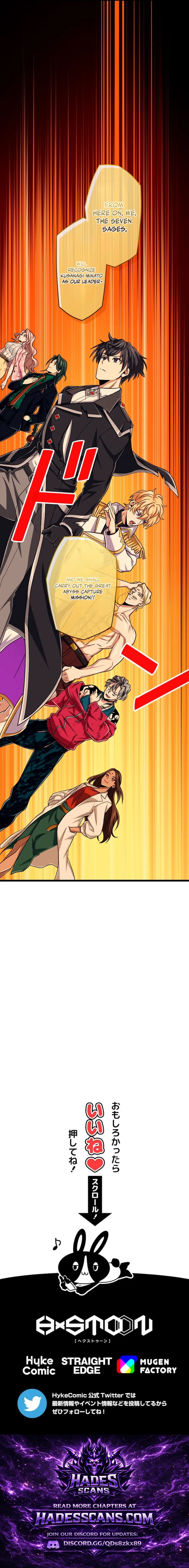 Magic Level 99990000 All-Attribute Great Sage - Chapter 145 Page 21