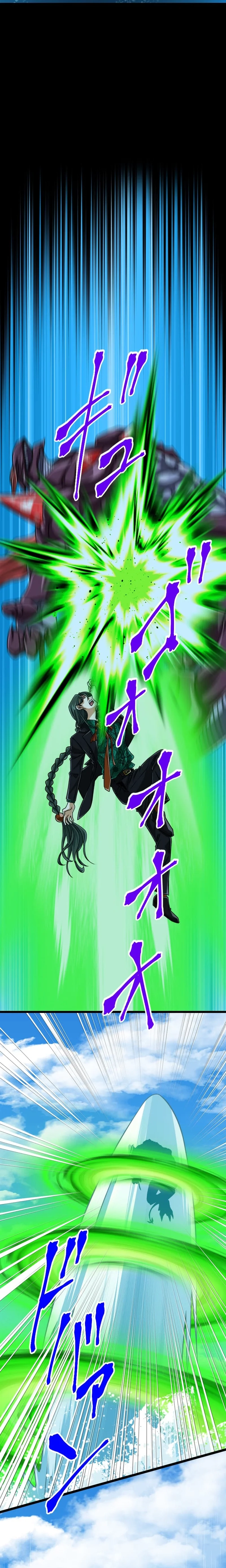 Magic Level 99990000 All-Attribute Great Sage - Chapter 148 Page 12