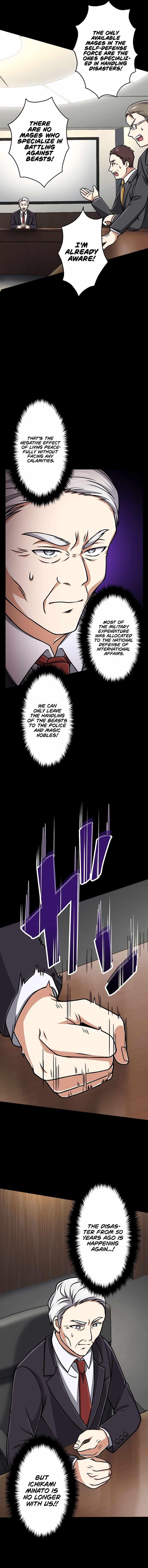 Magic Level 99990000 All-Attribute Great Sage - Chapter 15 Page 7
